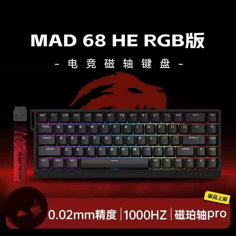 MADLIONS MAD 60/68HE Hot-Swappable Magnetic Switch Gaming Keyboard - Custom Rapid Trigger Keyboard for PC Gamers