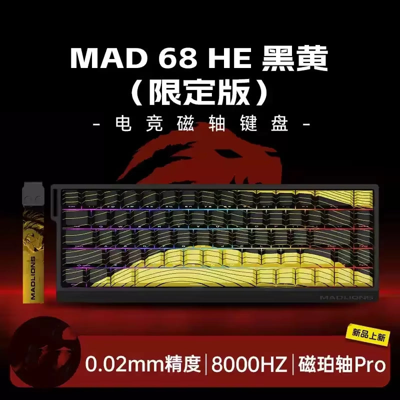 MADLIONS MAD 60/68HE Hot-Swappable Magnetic Switch Gaming Keyboard - Custom Rapid Trigger Keyboard for PC Gamers