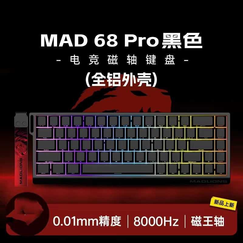 MADLIONS MAD 60/68HE Hot-Swappable Magnetic Switch Gaming Keyboard - Custom Rapid Trigger Keyboard for PC Gamers