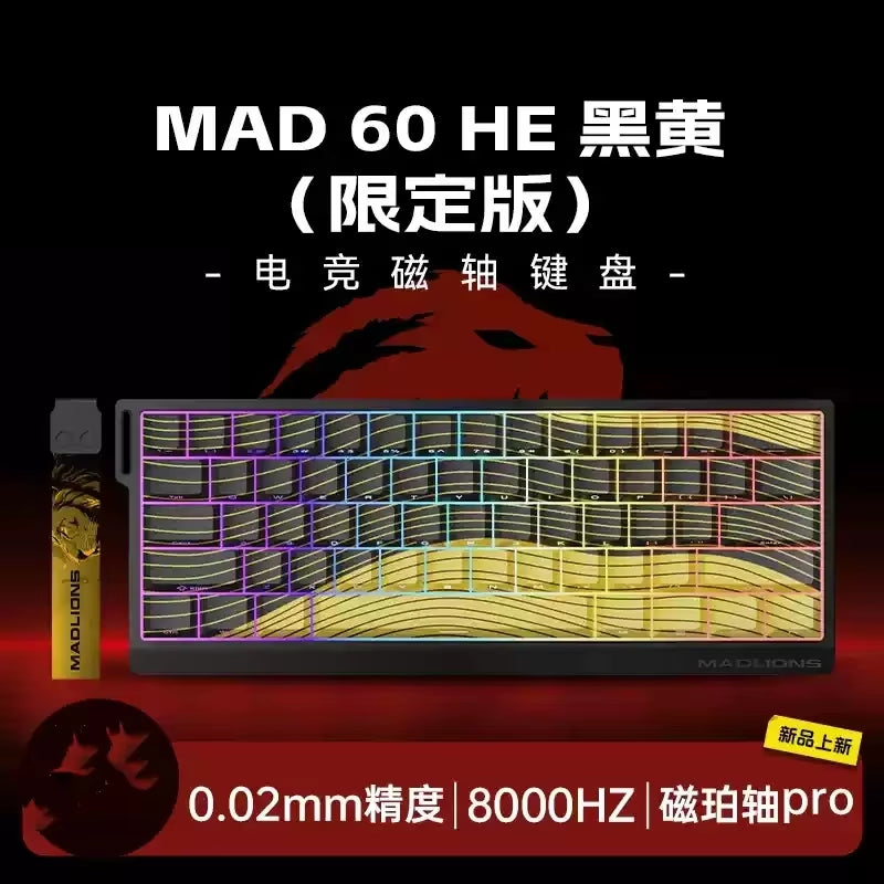 MADLIONS MAD 60/68HE Hot-Swappable Magnetic Switch Gaming Keyboard - Custom Rapid Trigger Keyboard for PC Gamers