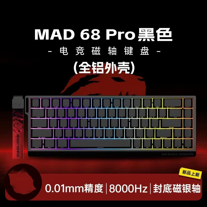 MADLIONS MAD 60/68HE Hot-Swappable Magnetic Switch Gaming Keyboard - Custom Rapid Trigger Keyboard for PC Gamers