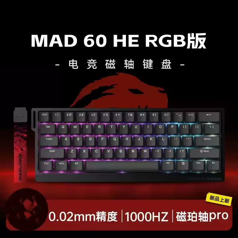 MADLIONS MAD 60/68HE Hot-Swappable Magnetic Switch Gaming Keyboard - Custom Rapid Trigger Keyboard for PC Gamers