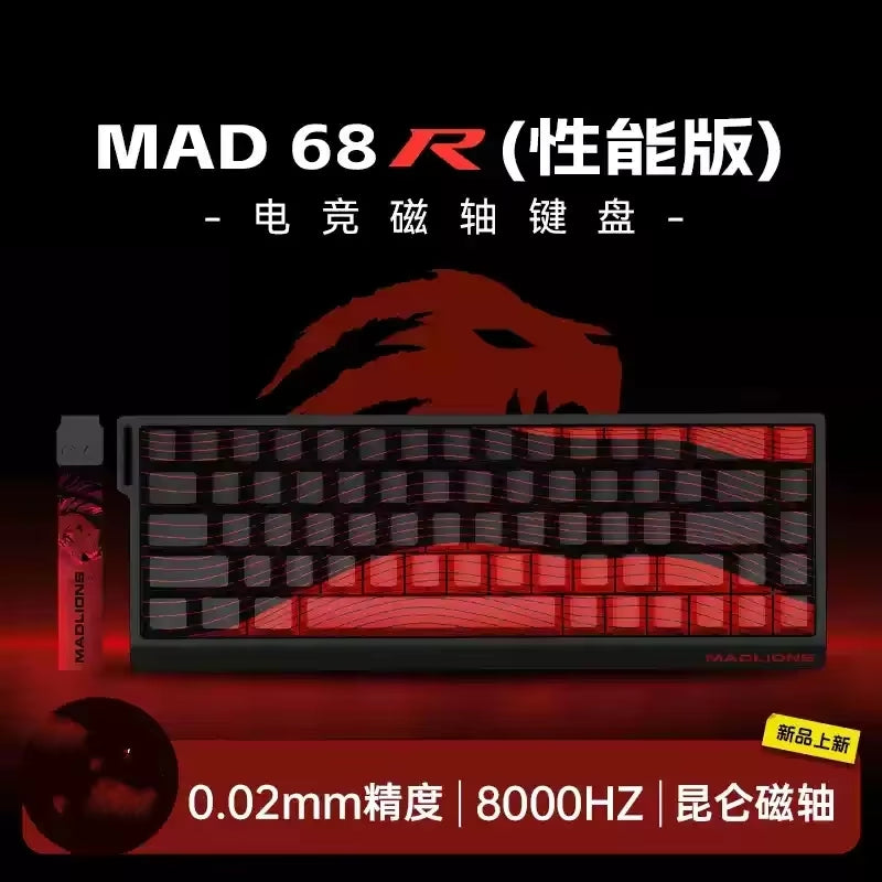 MADLIONS MAD 60/68HE Hot-Swappable Magnetic Switch Gaming Keyboard - Custom Rapid Trigger Keyboard for PC Gamers