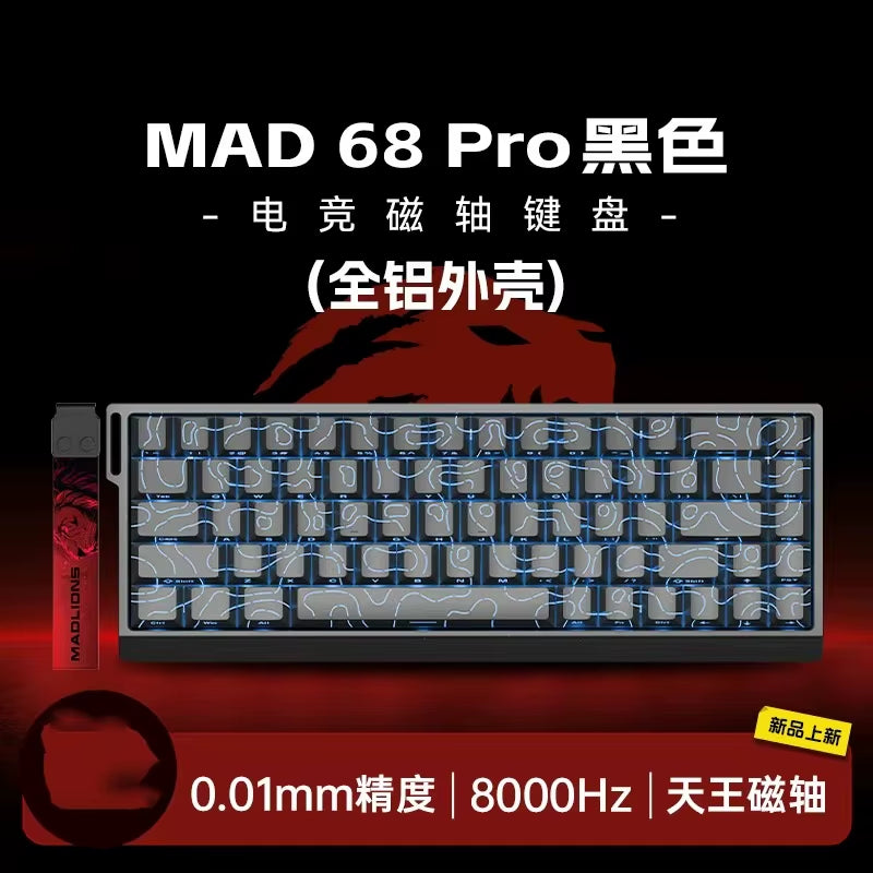 MADLIONS MAD 60/68HE Hot-Swappable Magnetic Switch Gaming Keyboard - Custom Rapid Trigger Keyboard for PC Gamers