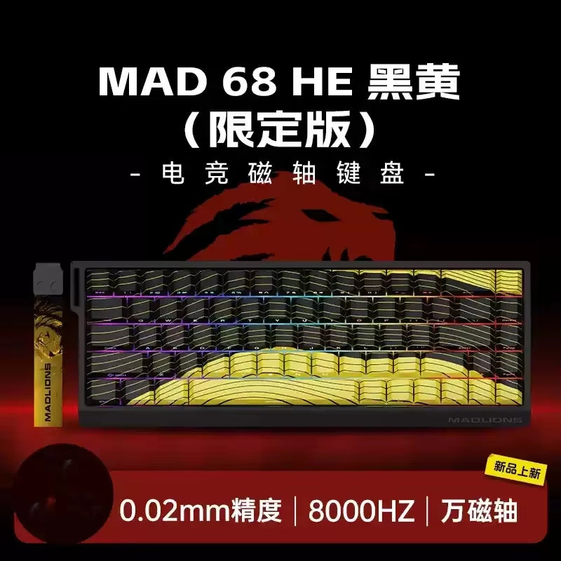 MADLIONS MAD 60/68HE Hot-Swappable Magnetic Switch Gaming Keyboard - Custom Rapid Trigger Keyboard for PC Gamers