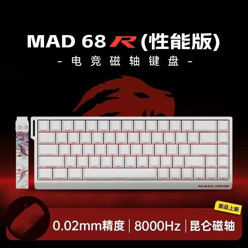 MADLIONS MAD 60/68HE Hot-Swappable Magnetic Switch Gaming Keyboard - Custom Rapid Trigger Keyboard for PC Gamers