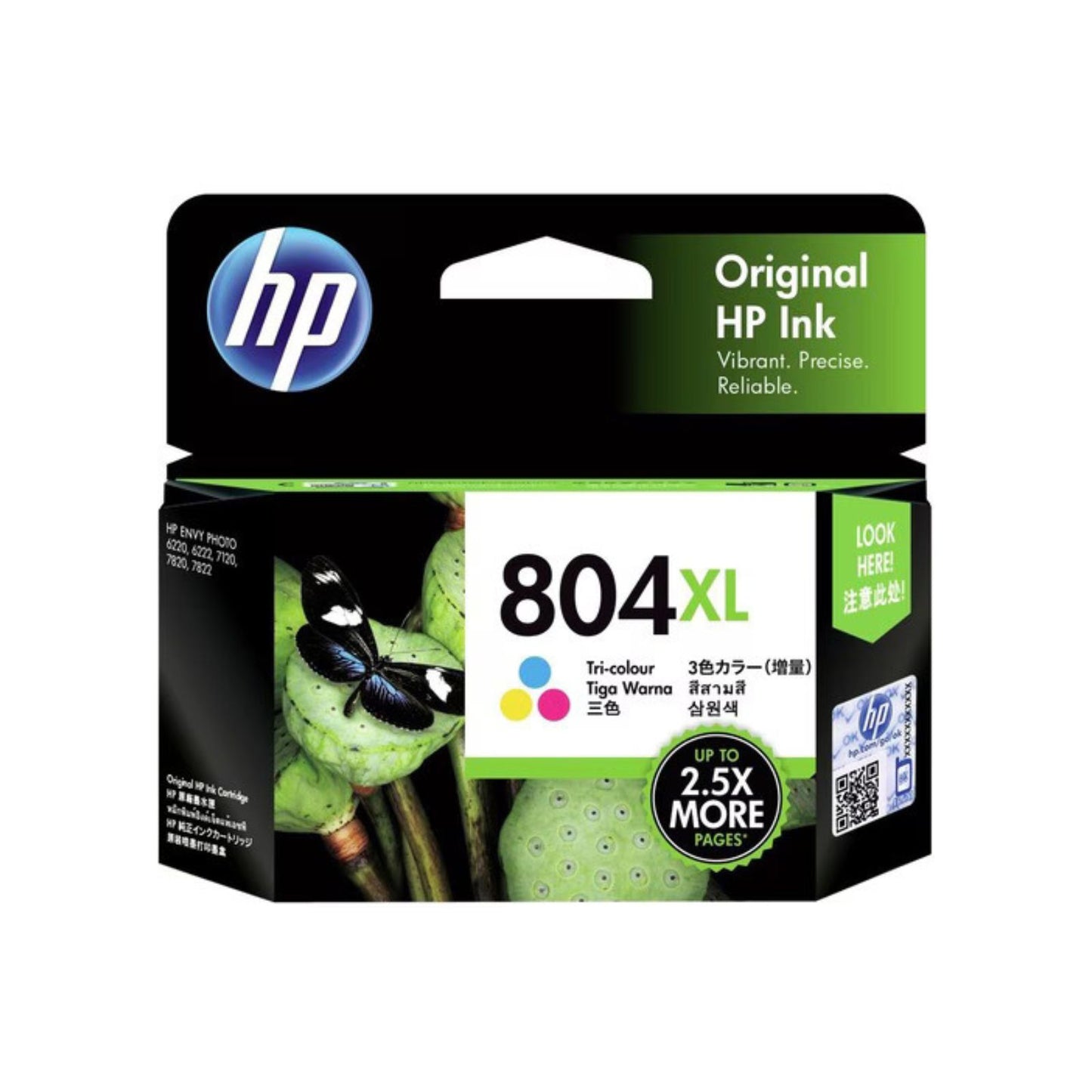 HP 804XL High Yield Tri-color Original Ink Cartridge