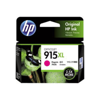 HP 915XL Original High Yield Inkjet Ink Cartridge - Magenta - 1 Each - 825 Pages
