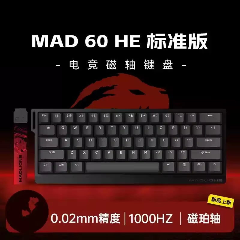 MADLIONS MAD 60/68HE Hot-Swappable Magnetic Switch Gaming Keyboard - Custom Rapid Trigger Keyboard for PC Gamers