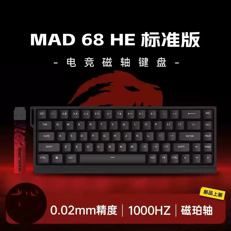 MADLIONS MAD 60/68HE Hot-Swappable Magnetic Switch Gaming Keyboard - Custom Rapid Trigger Keyboard for PC Gamers